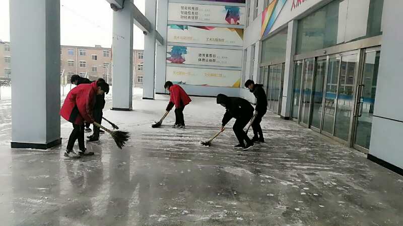除雪3.jpg