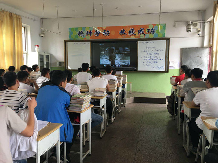 班会2.jpg