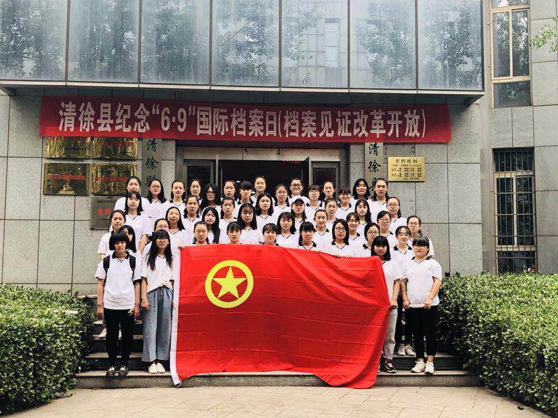 参观2.jpg