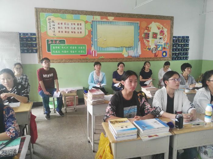 公开课3.jpg