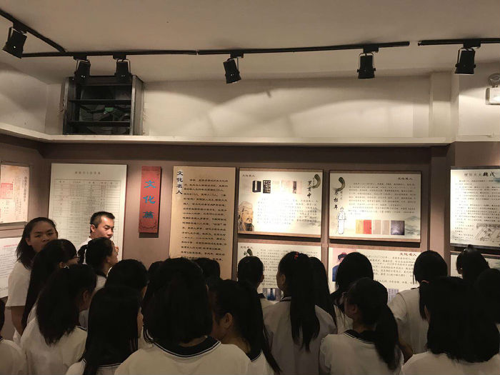 参观5.jpg