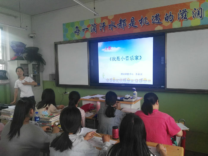 公开课1.jpg