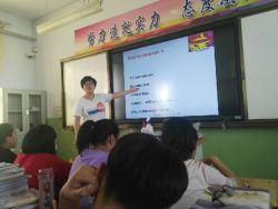 文化基础一部组织开展教学公开课