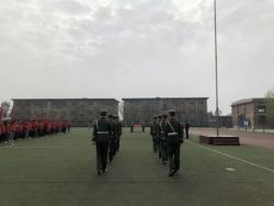 向国旗致敬