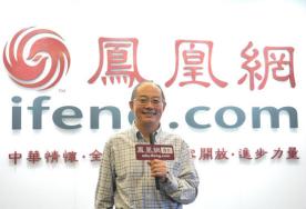 汇众教育董事长 李新科：职业教育为高等教育的补充角色（转载）