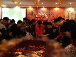 我校机电1402班联欢会活动现场
