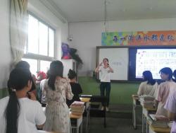 社会文化艺术专业组织开展教学公开课