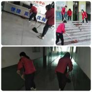 社会实践，我们在行动