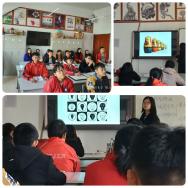 王亚琴老师教学公开课开课啦
